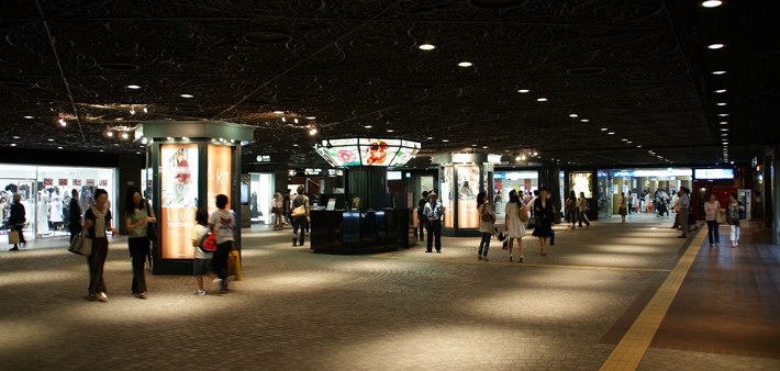 Centre commerciale souterrain